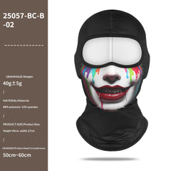 Brushed Printed Full-face Neck-covering Hood