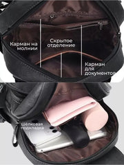 Women's Simple Travel Soft Leather Outdoor Backpack