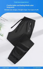 Quick-Drying Lightweight Loose-Fitting Anti-Mosquito Cool-Feel Casual Trousers