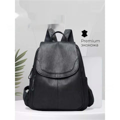 Women's Simple Travel Soft Leather Outdoor Backpack