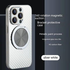 New AG Carbon Fiber Pattern 360 Rotating Bracket Magnetic Phone Case