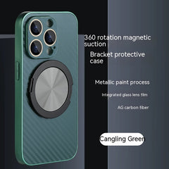 New AG Carbon Fiber Pattern 360 Rotating Bracket Magnetic Phone Case