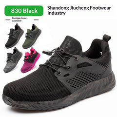 Breathable Work Shoes, Lightweight And Comfortable For Men