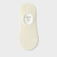 Women's Summer Mesh Thin Invisible Socks Solid Color Breathable Low-Top Silicone Non-Slip No-Slip Short Socks
