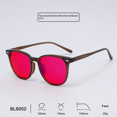 PC Lens Casual Blue-light-blocking Sleep Glasses