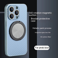 New AG Carbon Fiber Pattern 360 Rotating Bracket Magnetic Phone Case