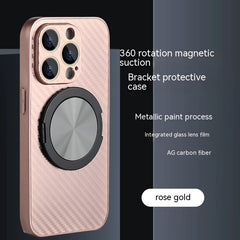 New AG Carbon Fiber Pattern 360 Rotating Bracket Magnetic Phone Case