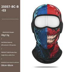 Brushed Printed Full-face Neck-covering Hood