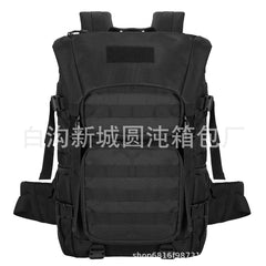 Outdoor Hiking Fitness Backpack For Men