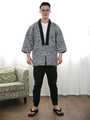 Japanese Men's Winter Kimono Cotton Jackets Warm Cotton Kimono Coat Indoor Outdoor Kimono Coat Traditional Japanese Kimono For Men Lightweight & Warm Kimono