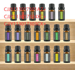 Aromatherapy Candle, Essential Oil, Ginger, Wormwood, Rose Sandalwood Essential Oil, Fragrant, Single Plant Oil, Fragrance Box.