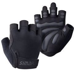 Men's Simplicity All-Match Sports Fitness Short Finger Gloves