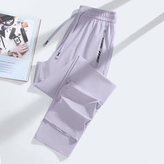 Quick-Drying Lightweight Loose-Fitting Anti-Mosquito Cool-Feel Casual Trousers