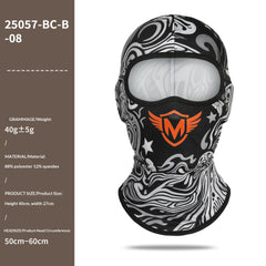 Brushed Printed Full-face Neck-covering Hood