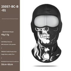 Brushed Printed Full-face Neck-covering Hood