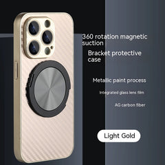 New AG Carbon Fiber Pattern 360 Rotating Bracket Magnetic Phone Case