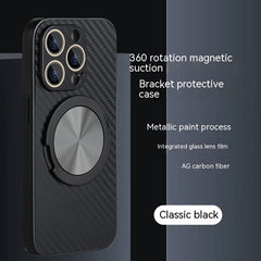 New AG Carbon Fiber Pattern 360 Rotating Bracket Magnetic Phone Case
