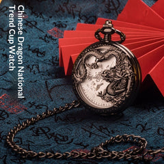 Chinese Dragon Coiled-dragon Mechanical Movement Pocket Watch