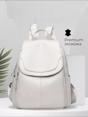 Women's Simple Travel Soft Leather Outdoor Backpack