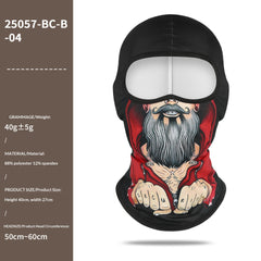 Brushed Printed Full-face Neck-covering Hood