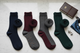 Men's Socks