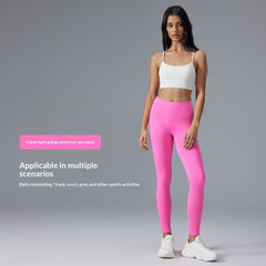 Women's Fashion Running Fitness Yoga Pants
