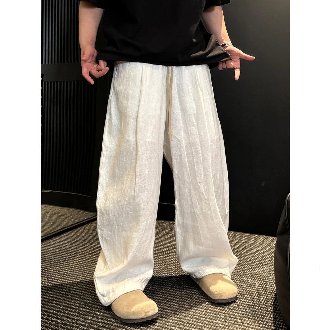 Solid-color Casual Wide-leg Pants Versatile And Trendy