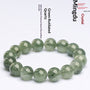 4A Green / 7mm