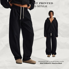 Drawstring Casual All-Match Sweatpants For Men