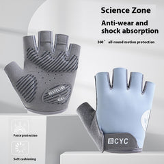 Thin Half Finger Exercise Anti Training Anti Slip Gloves