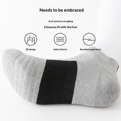Basketball Socks Thickened Towel-bottom Mid-calf Length Breathable Sweat-absorbing And Non-slip