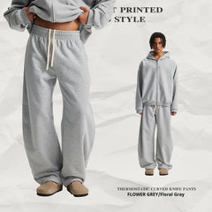 Drawstring Casual All-Match Sweatpants For Men