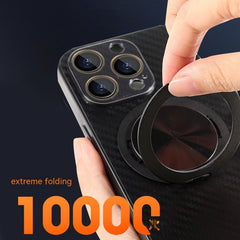 New AG Carbon Fiber Pattern 360 Rotating Bracket Magnetic Phone Case
