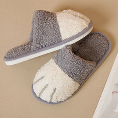 Cute Cartoon Cat Paw Plush Slippers For Home