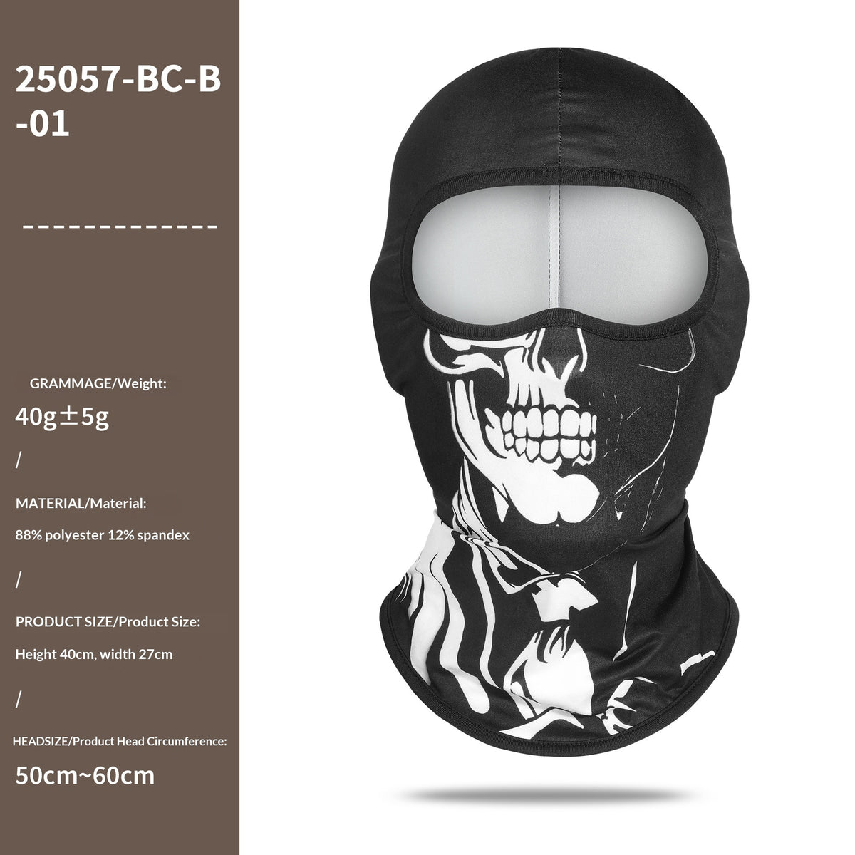 Brushed Printed Full-face Neck-covering Hood